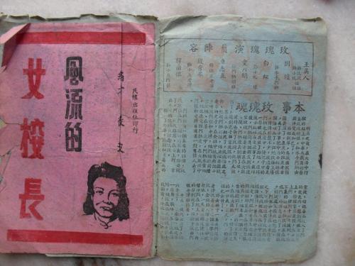 佩斯利大学学位证